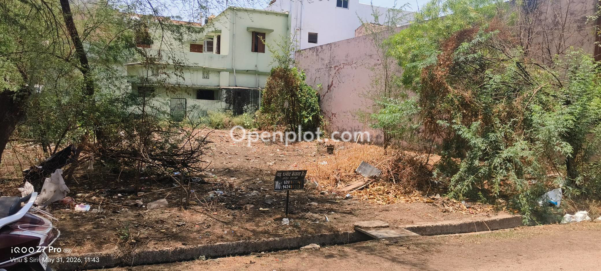 Plot for Sale in Smriti Nagar Bhilai,Durg