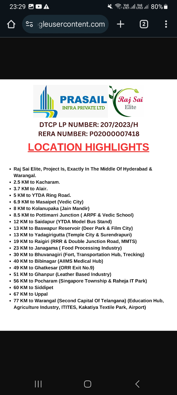 Venture for Sale in Alir,Yadadri Bhuvanagiri