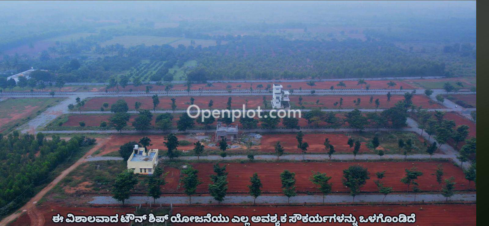 Plot for Sale in Kolar Gandhi Nagar,Kolar