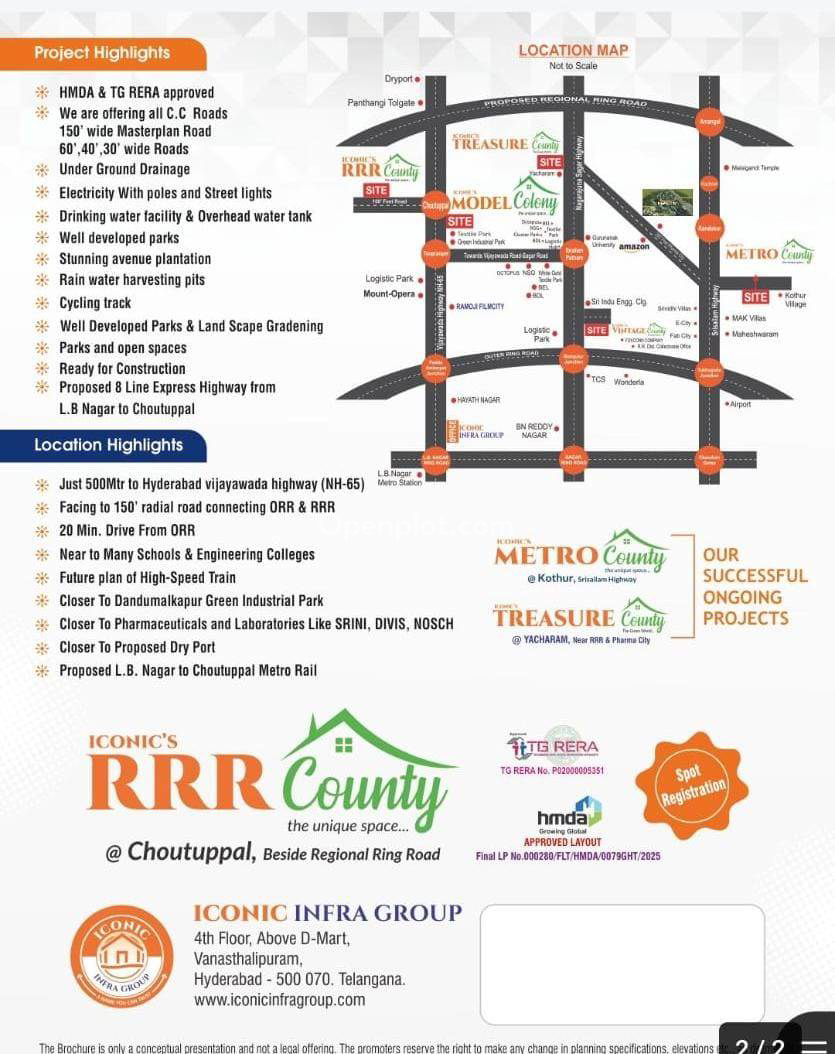 Venture for Sale in Swamulavarilingotam,Yadadri Bhuvanagiri