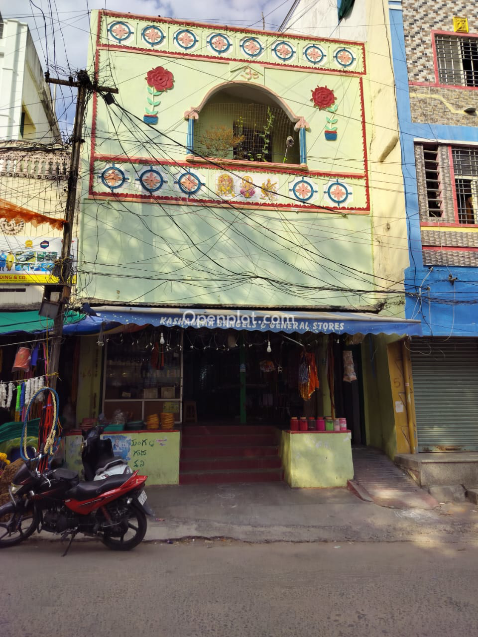 Shop for Sale in Sirsilla, Rajanna Sircilla