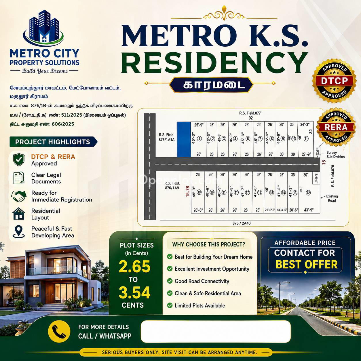 Plot for Sale in Karamadai,Coimbatore