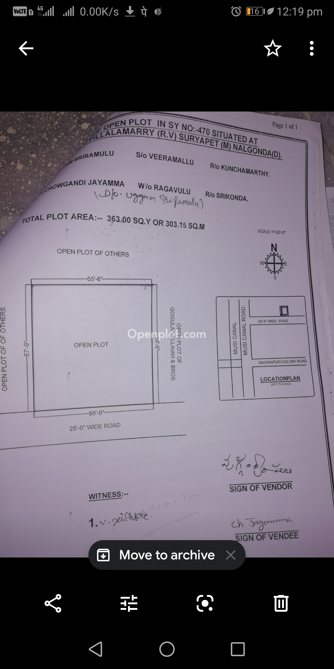 Plot for Sale in Suryapet,Suryapet