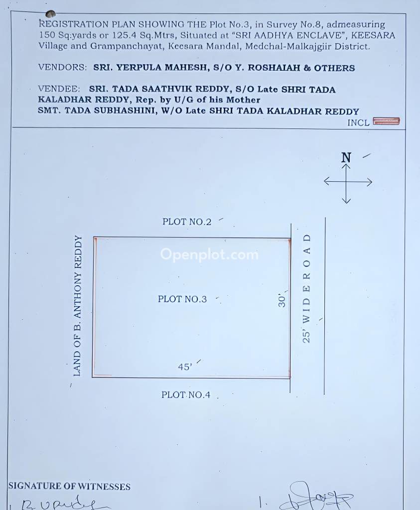 Plot for Sale in Keesara,Medchal Malkajgiri