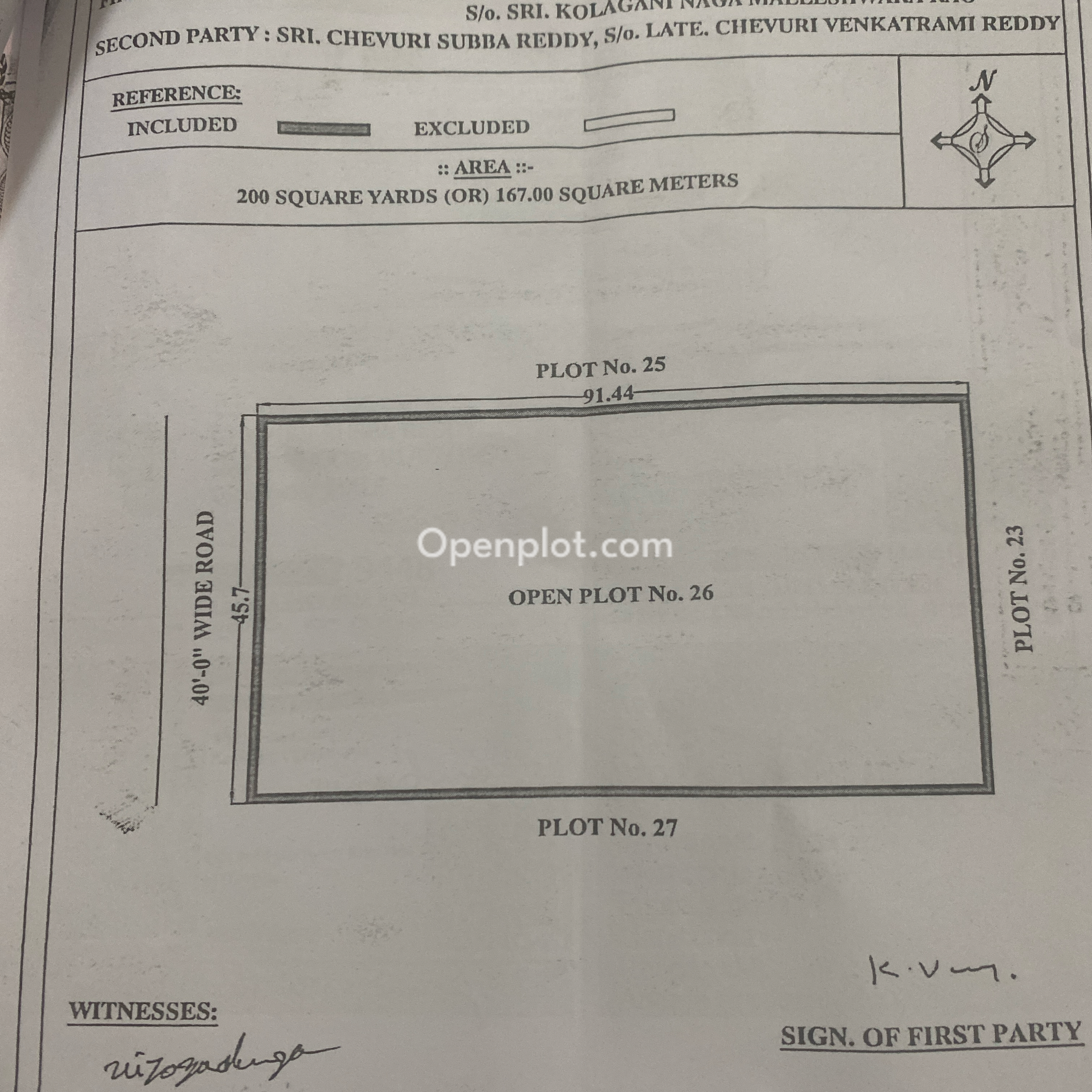 Plot for Sale in Toli Chowki,Hyderabad