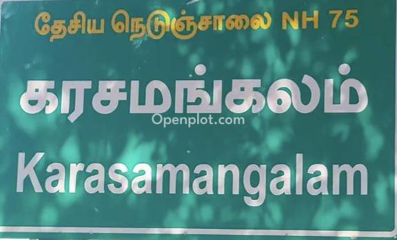 Plot for Sale in Karasamangalam,Vellore