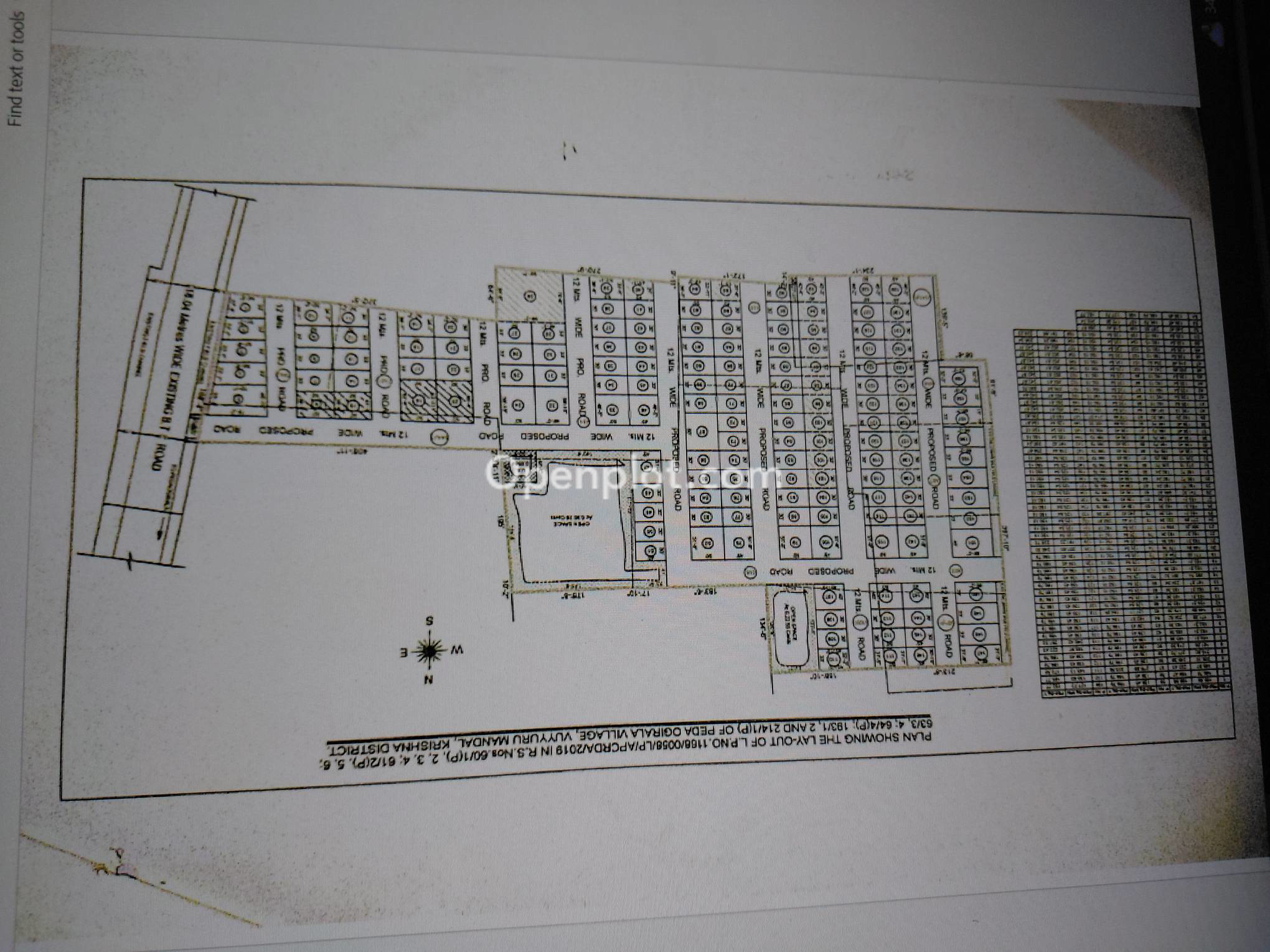 Plot for Sale in Pedaogirala,Krishna