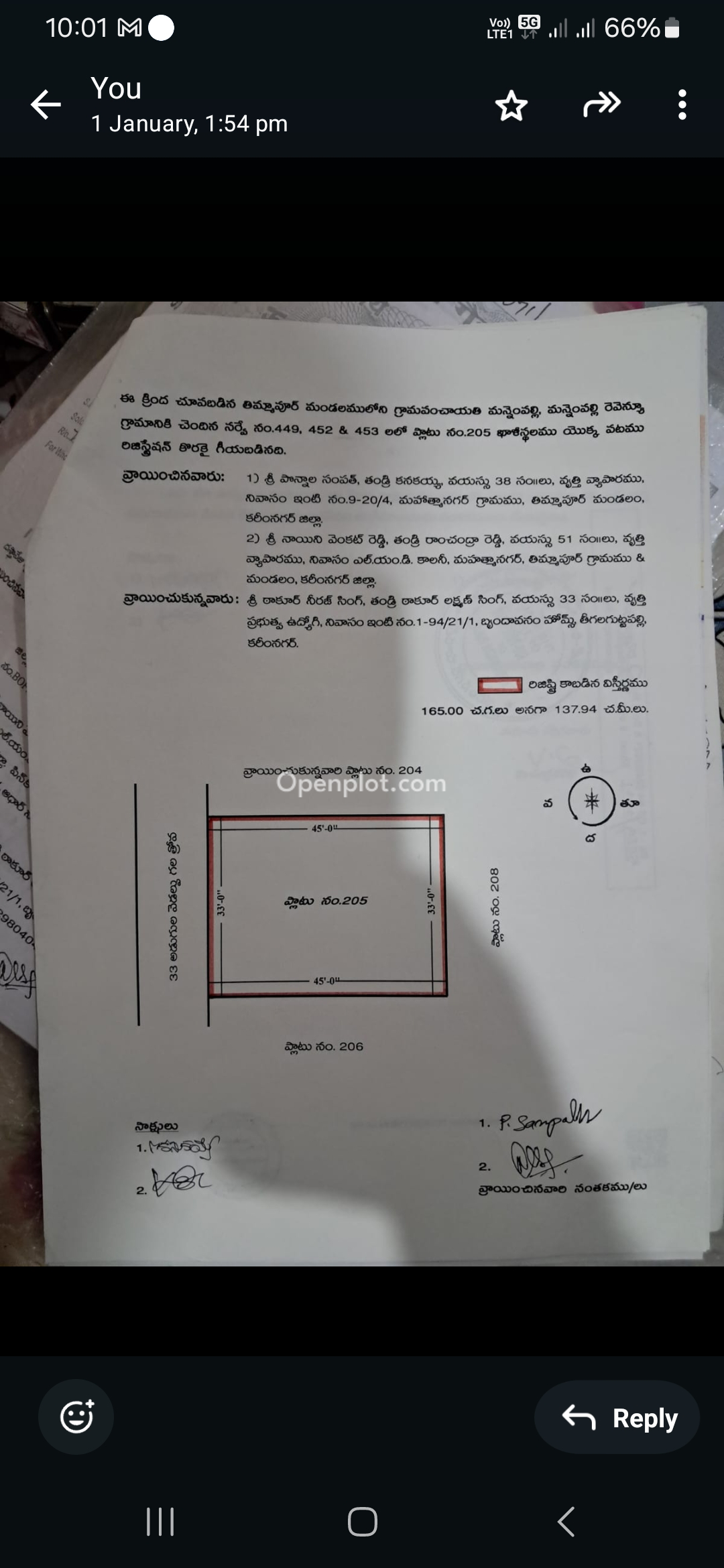 Plot for Sale in Karimnagar,Karimnagar