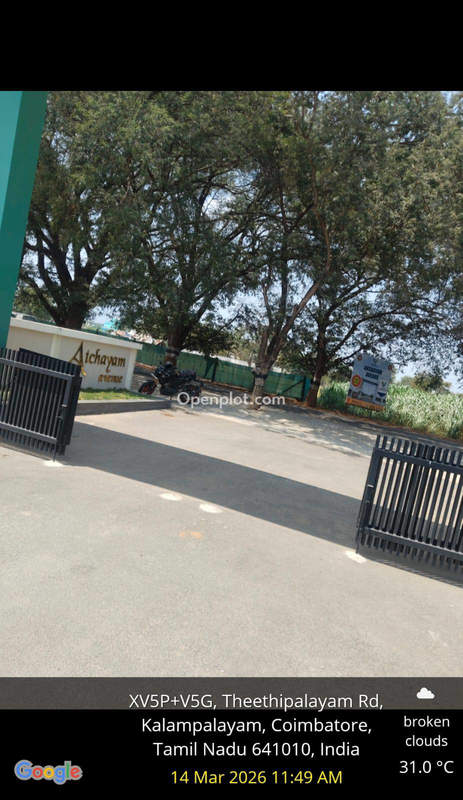 Plot for Sale in Ishana Vihar ,Coimbatore