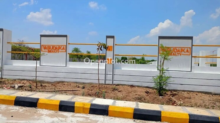 Plot for Sale in Kalwakole,Ranga Reddy