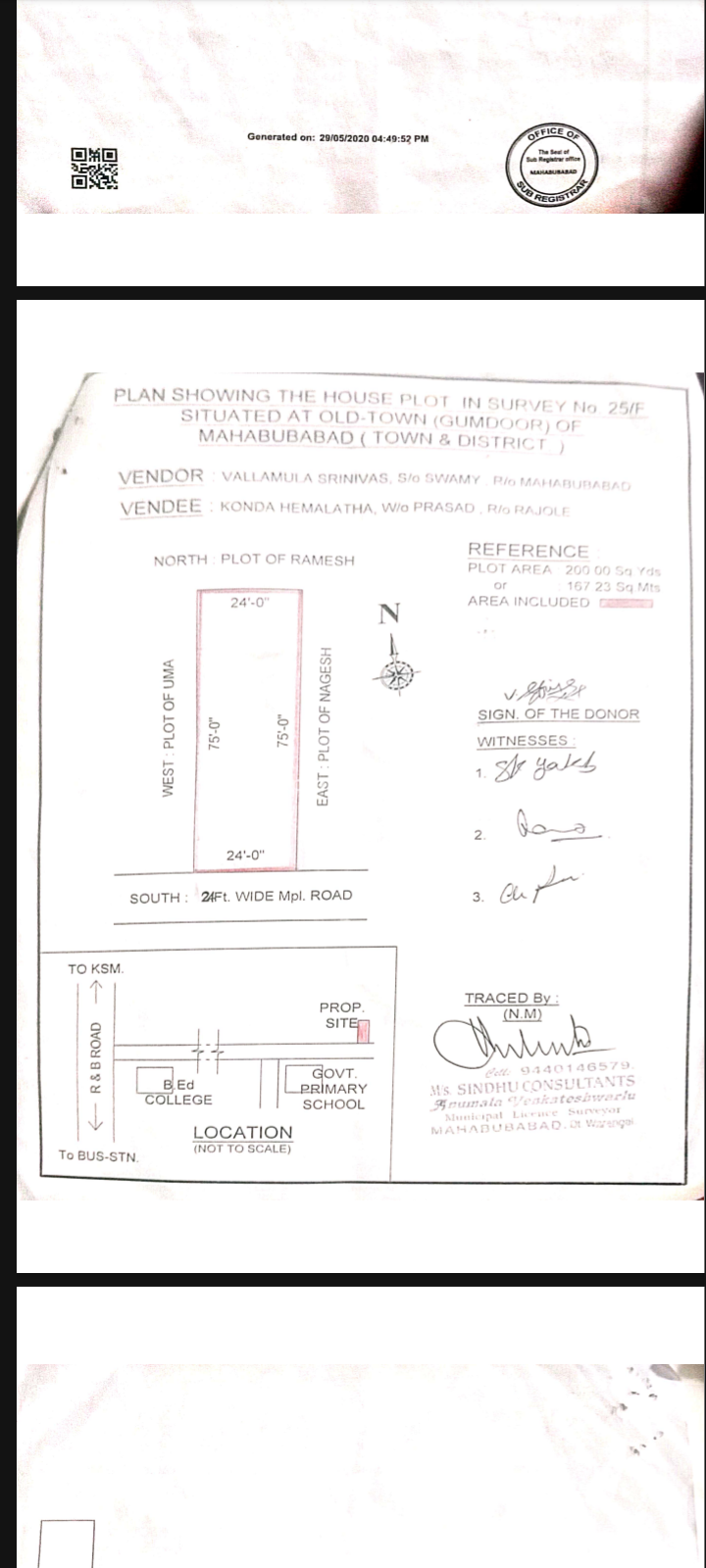 Plot for Sale in Mahabubabad,Mahabubabad