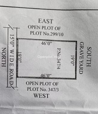 Plot for Sale in Jangaon,Jangoan