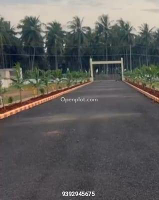 Plot for Sale in Bommuru,East Godavari