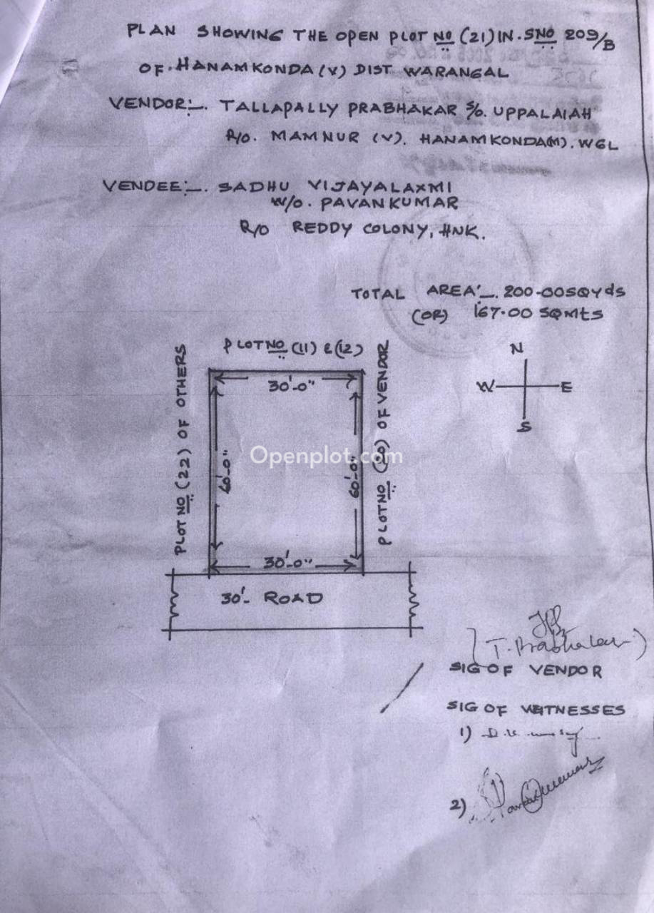 Plot for Sale in Hanamkonda,Hanumakonda