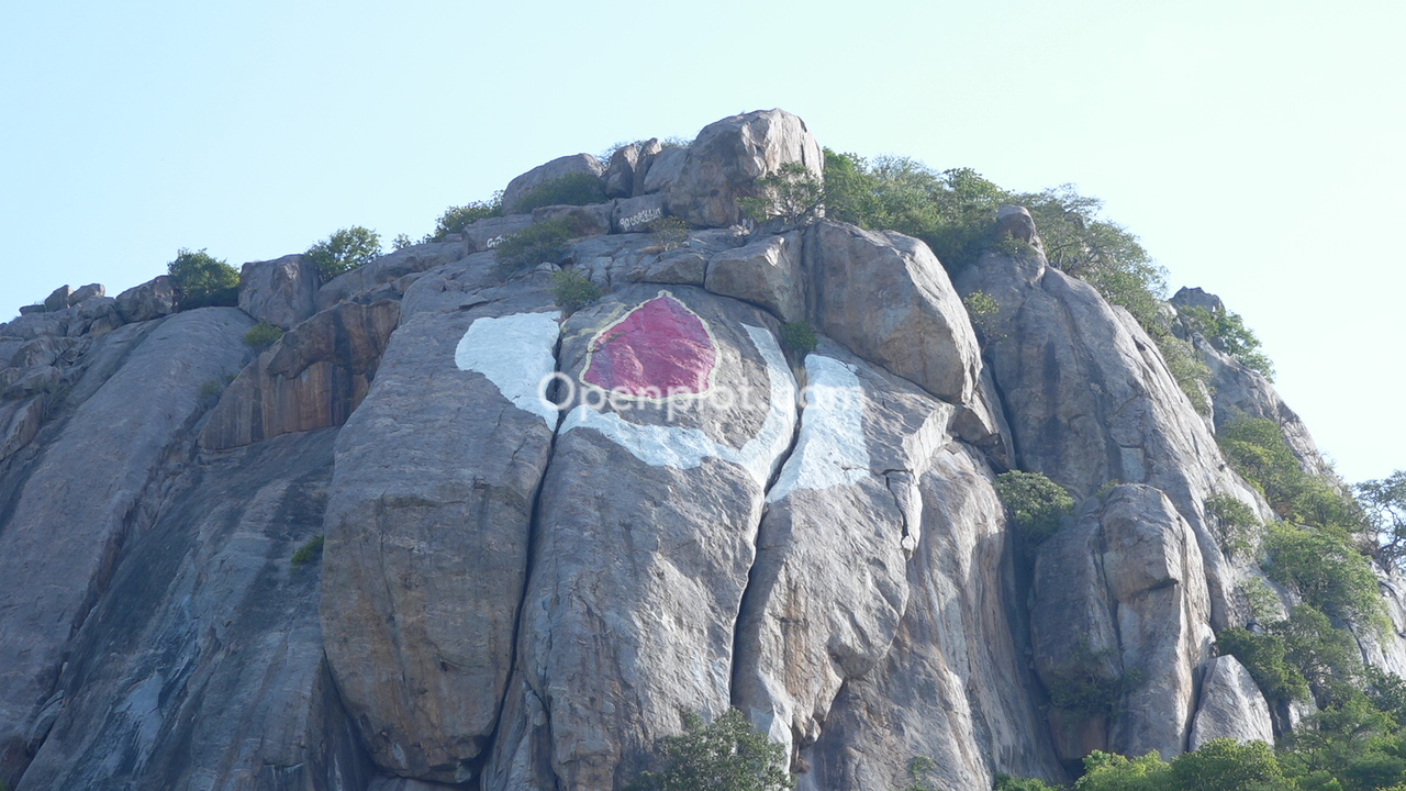 Venture for Sale in Chilpur,Jangoan