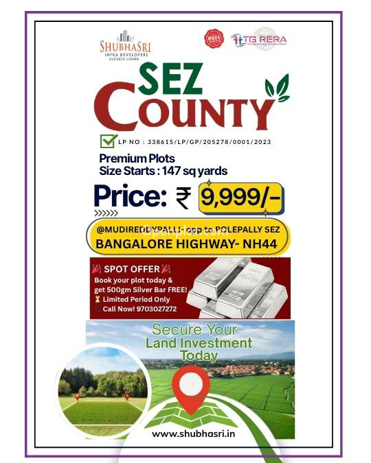 Venture for Sale in Polepalli,Mahabubnagar