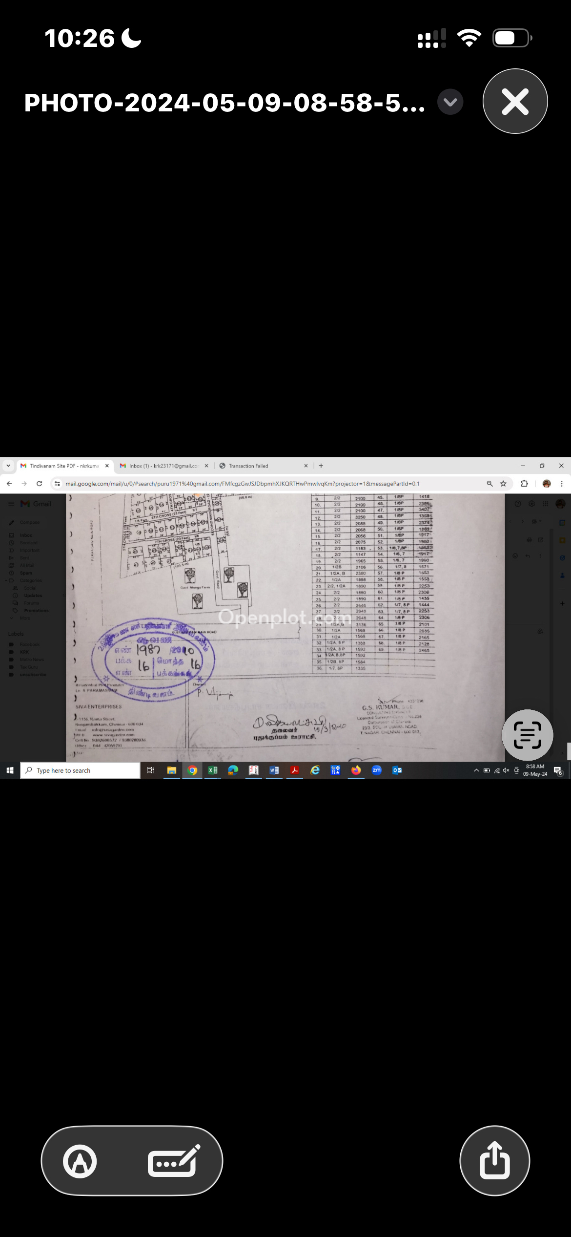 Plot for Sale in Tindivanam,Villupuram