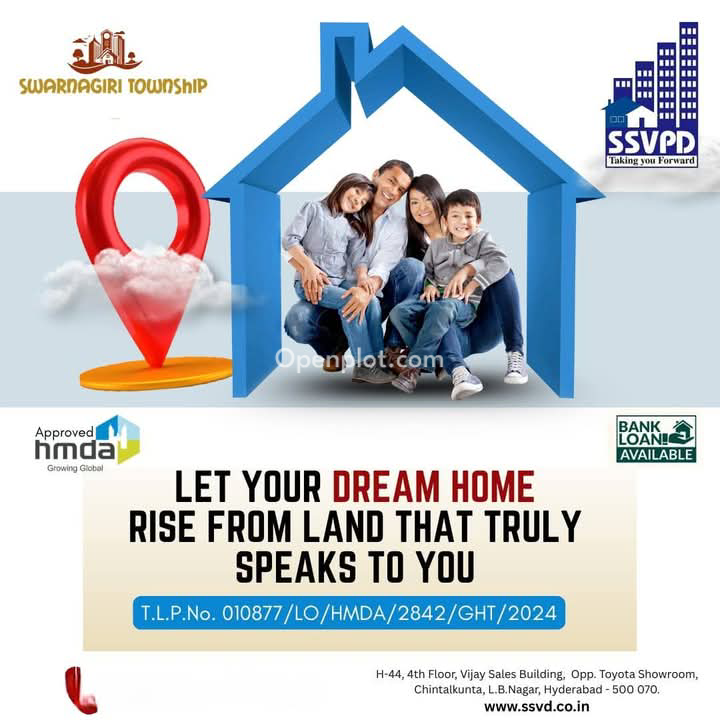 Plot for Sale in Bhongir