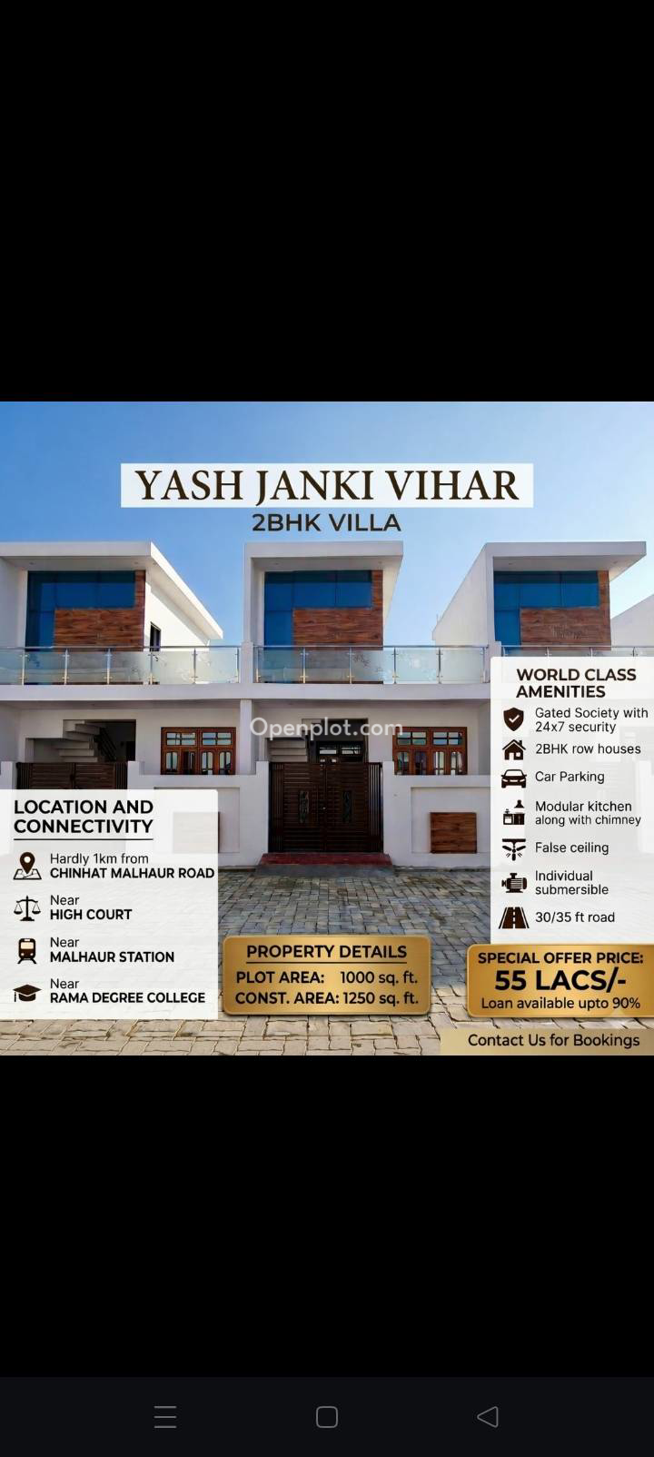 2 BHK Independent House for Sale in Chinhat,Lucknow