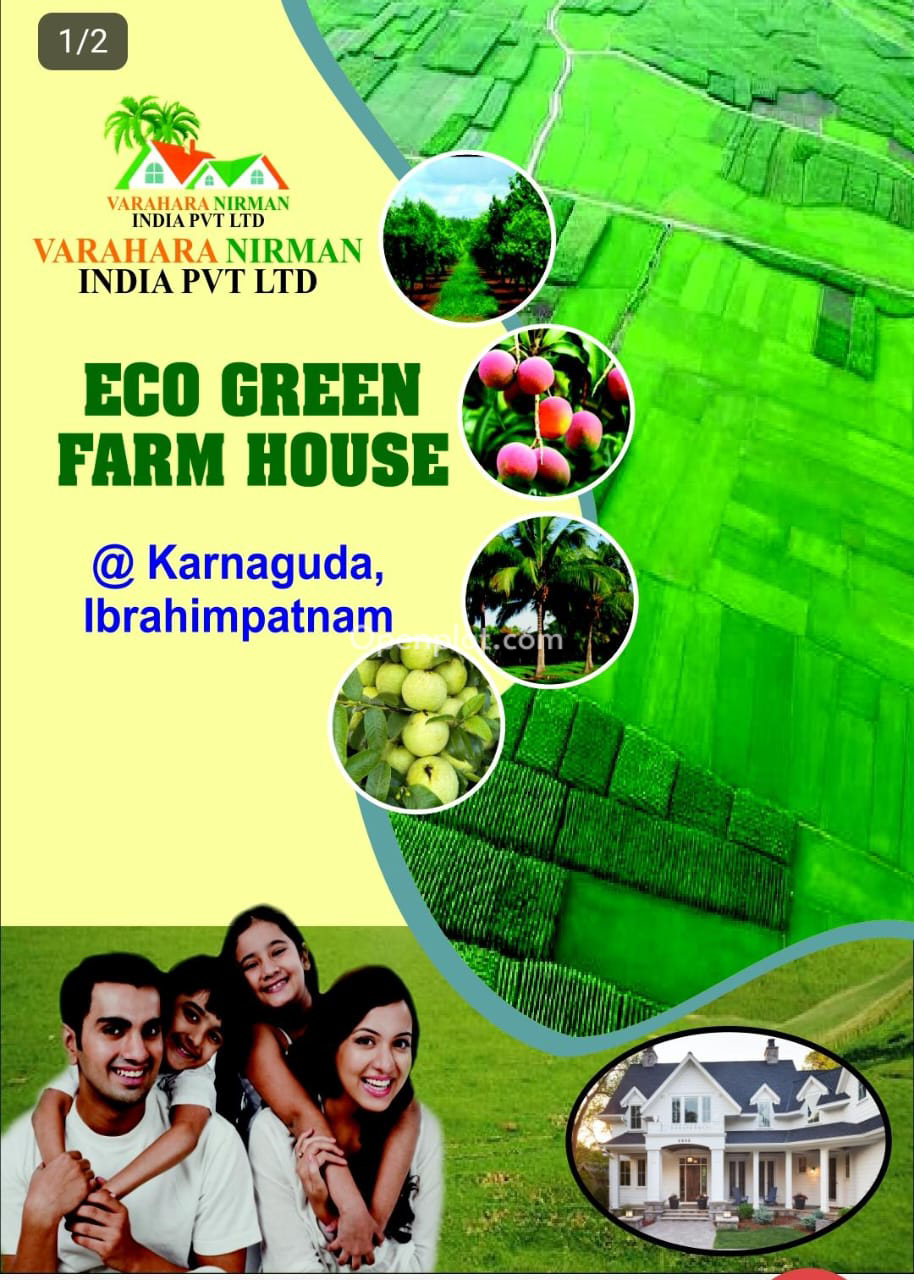 Plot for Sale in Eliminedu,Ranga Reddy