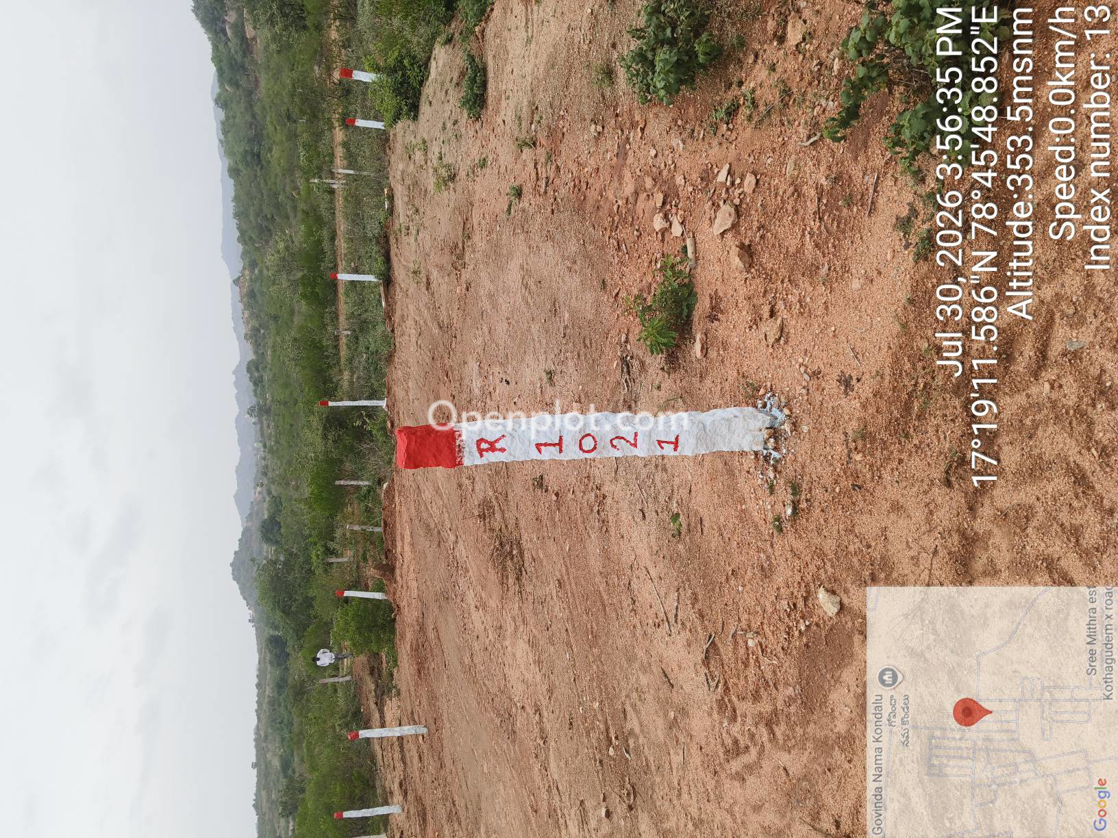 Plot for Sale in Pochampalli,Yadadri Bhuvanagiri