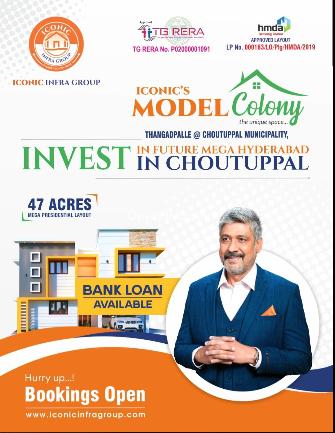 Plot for Sale in Tangedapalli,Yadadri Bhuvanagiri