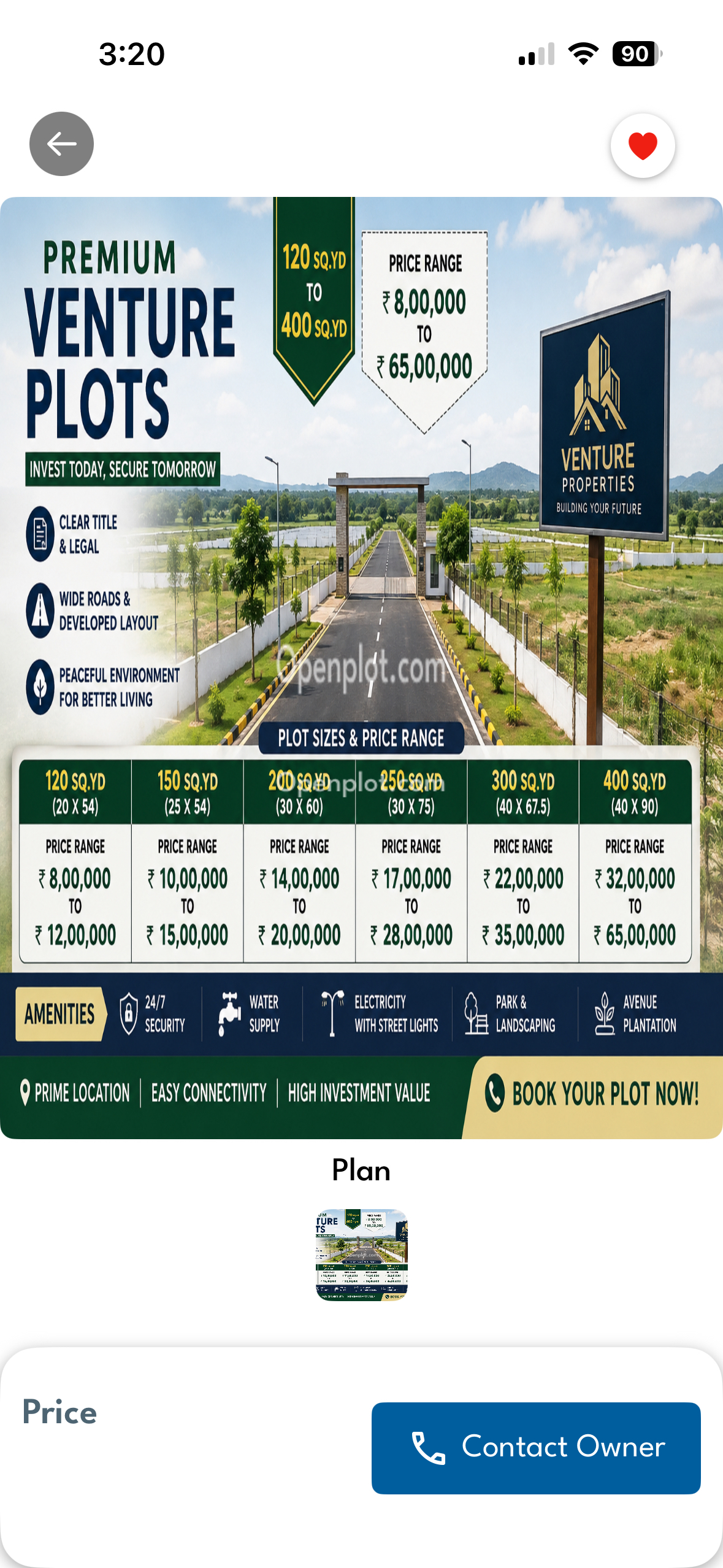 Venture for Sale in Lingampalli