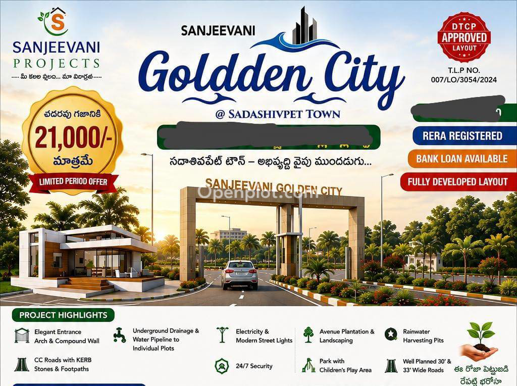 Plot for Sale in Sadasivpet,Sangareddy