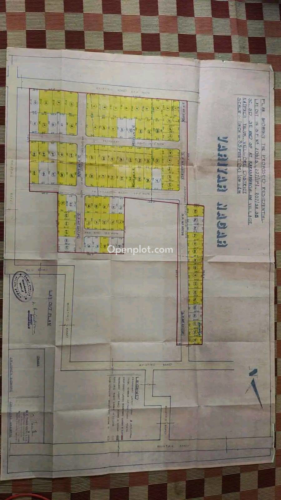 Plot for Sale in Karasamangalam,Vellore
