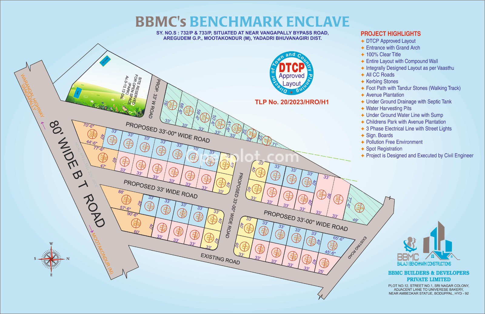 Venture for Sale in Bhongir,Yadadri Bhuvanagiri