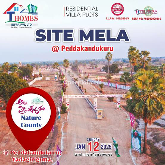 Plot for Sale in Peddakandkur,Yadadri Bhuvanagiri