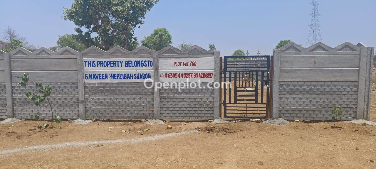 Plot for Sale in Turkapalli,Yadadri Bhuvanagiri