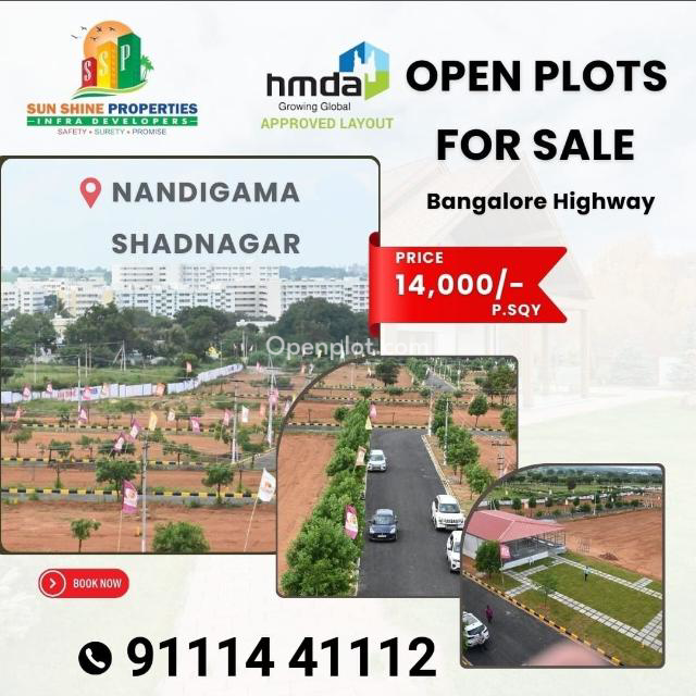Venture for Sale in Shadnagar,Ranga Reddy