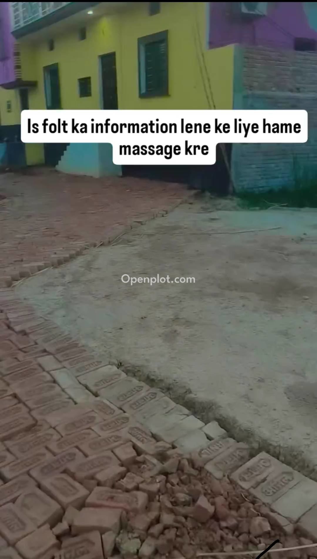Plot for Sale in Buxar,Buxar