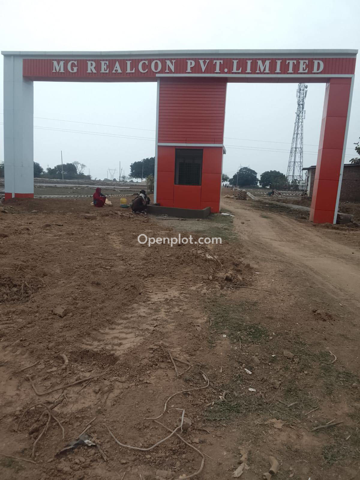 Plot for Sale in Shankargarh,Prayagraj